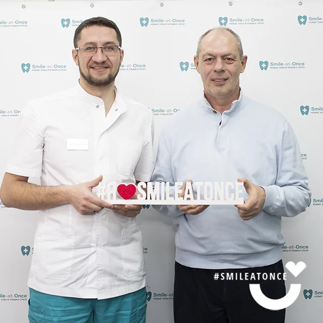 Селфи с пациентом - Игорь Владимирович