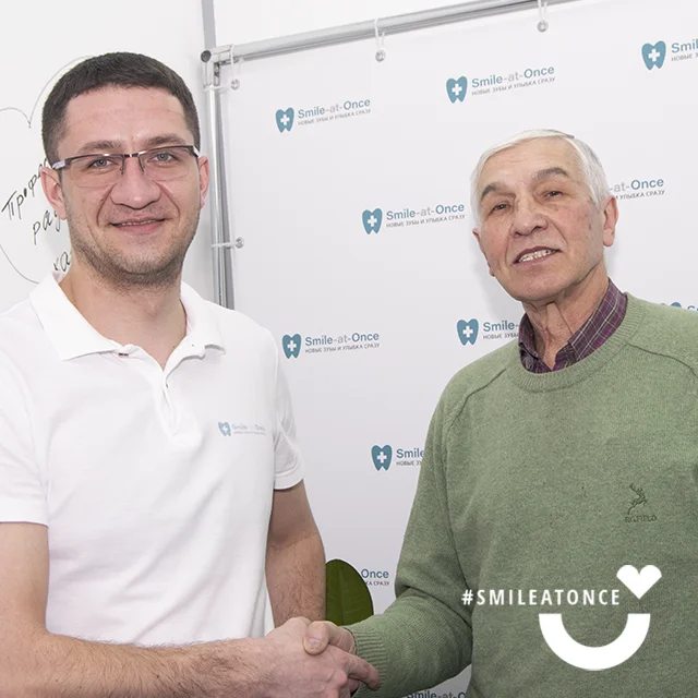 Селфи с пациентом - Владимир Григорьевич