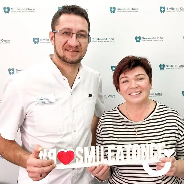 Селфи с пациентом - Анна Геннадьевна